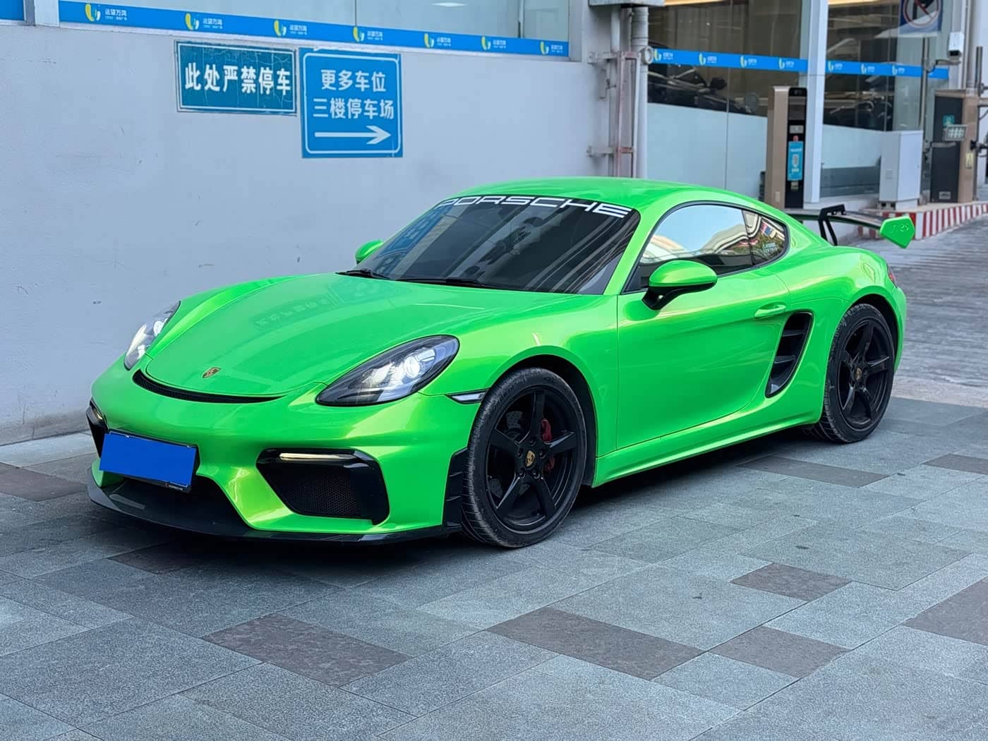 Porsche 718