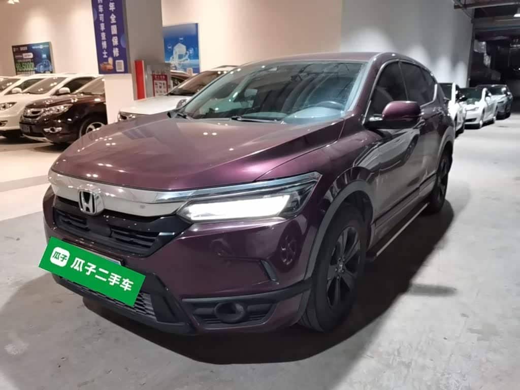 Honda Haoying
