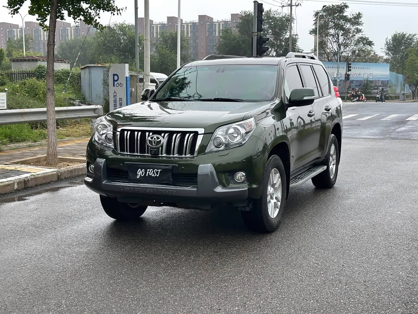 Toyota Prado