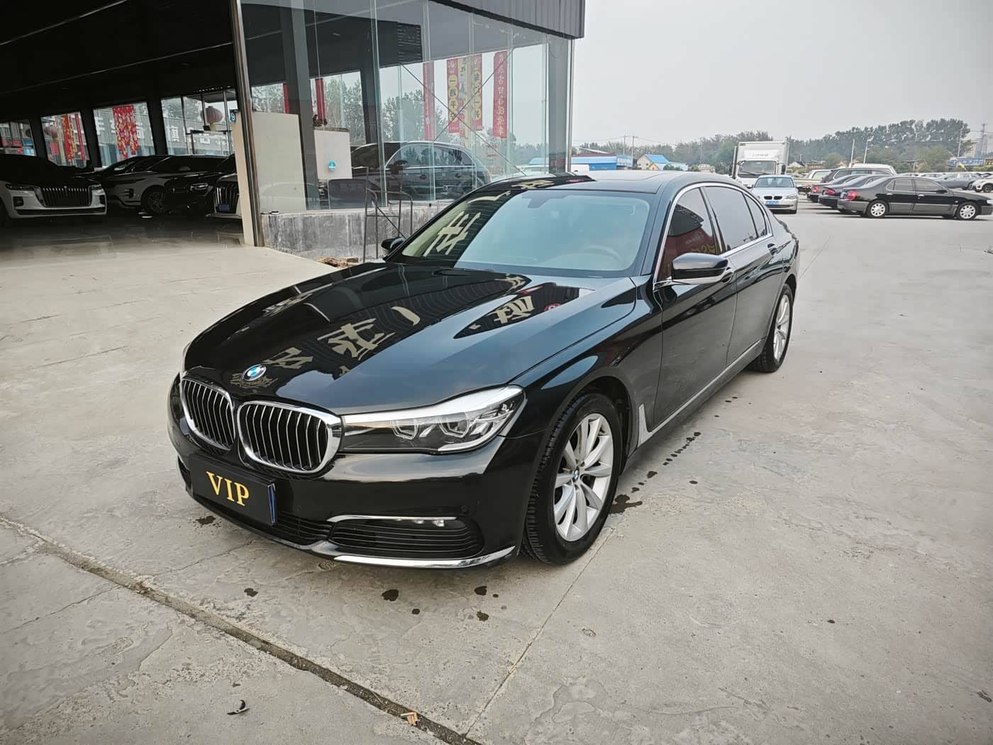 BMW 7 Series