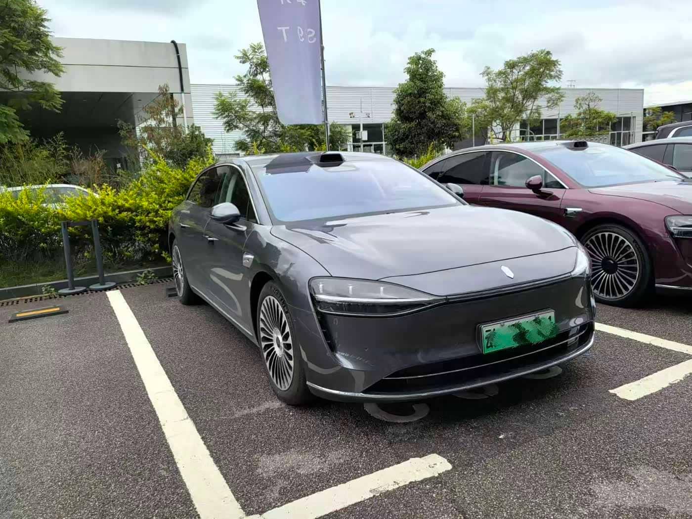 Xiangjie Enjoy World S9T