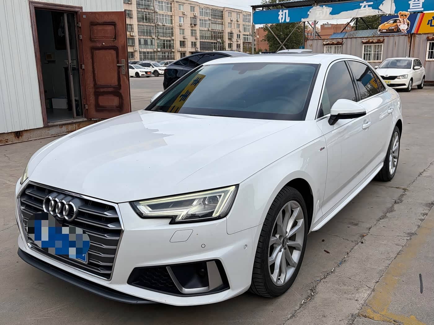 Audi A4L