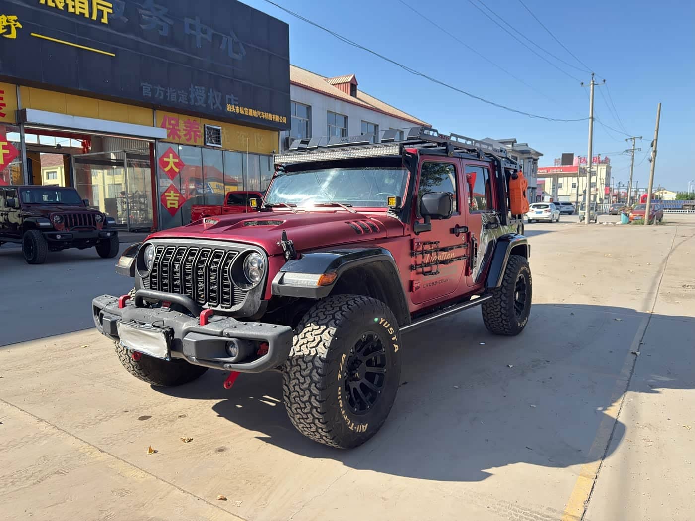 Jeep Wrangler