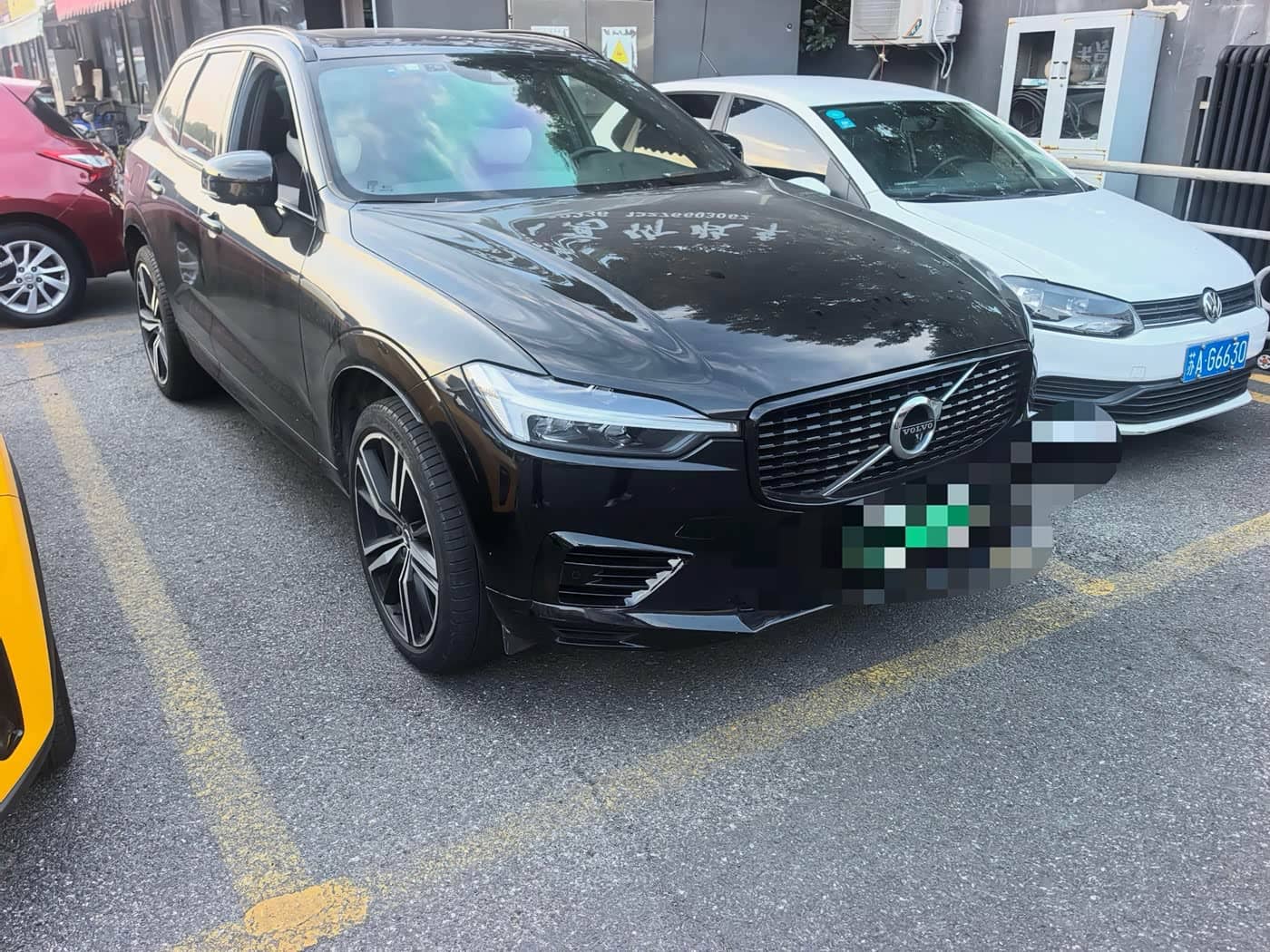 Volvo XC60 Plug-in Hybrid