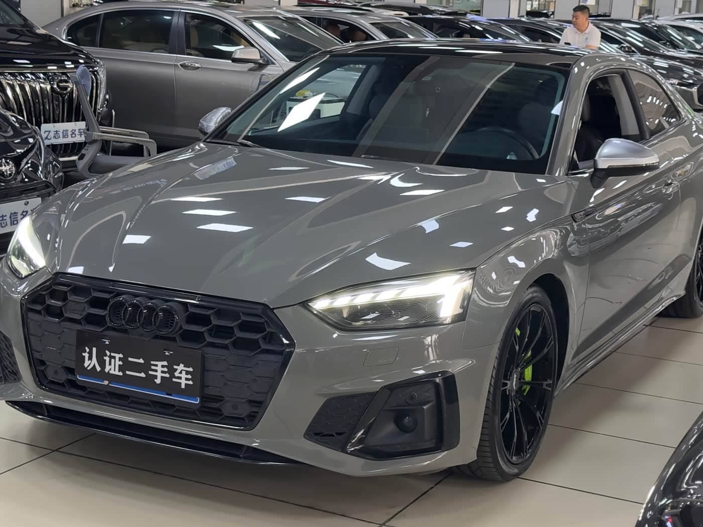 Audi A5