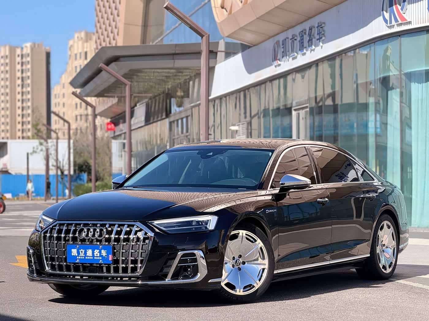 Audi A8