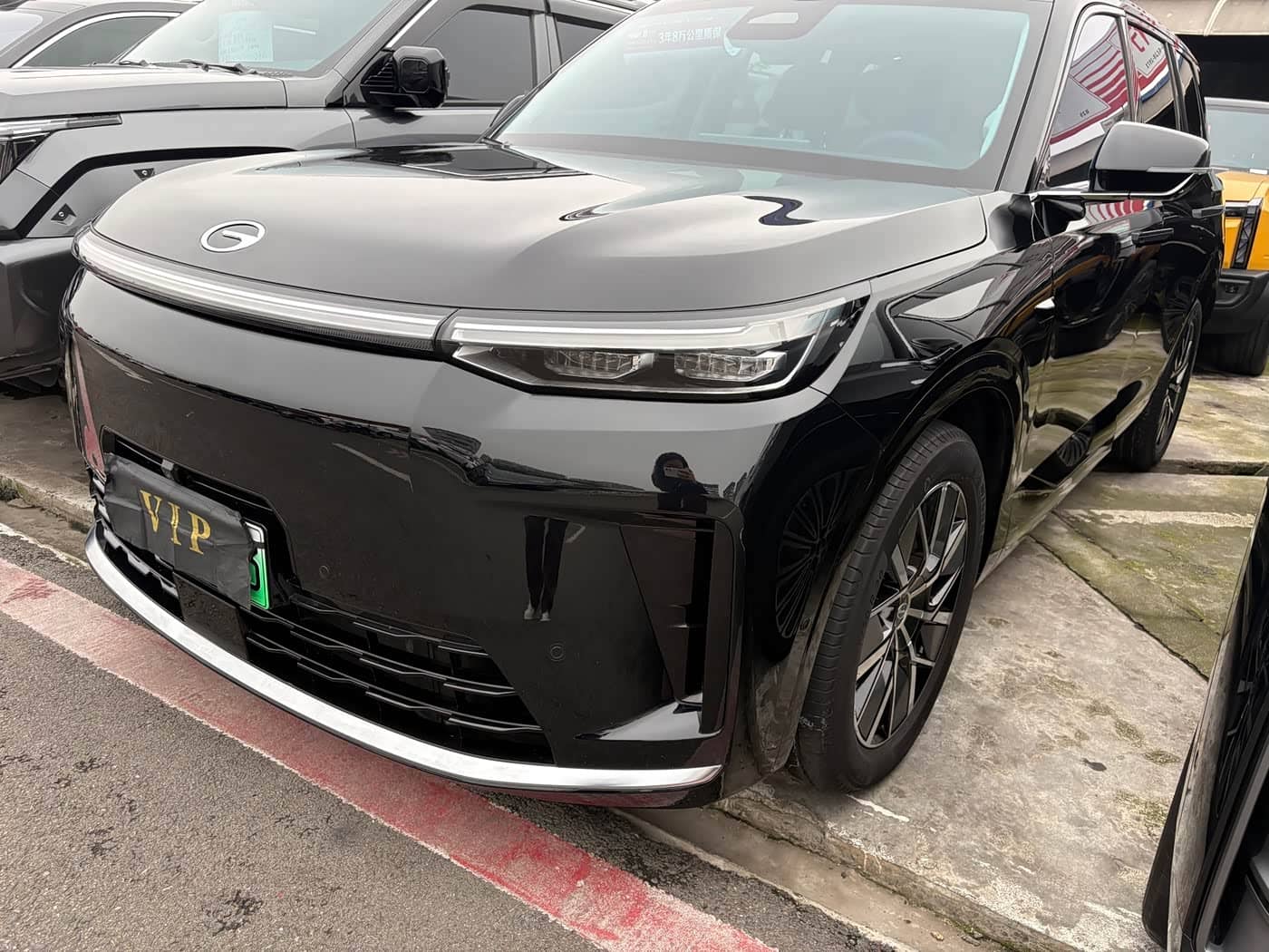 GAC Trumpchi Trumpchi Vision S9