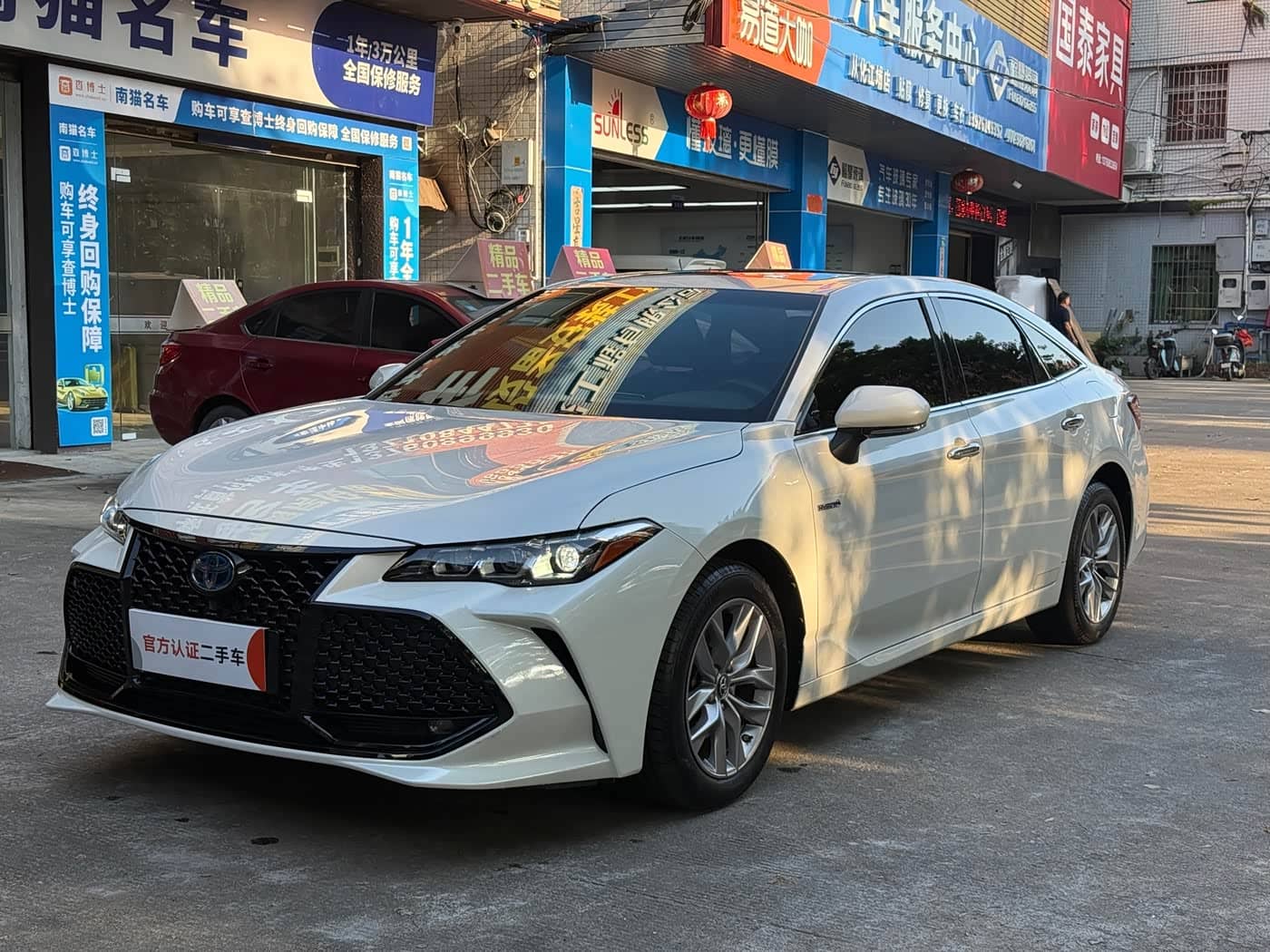 Toyota Avalon