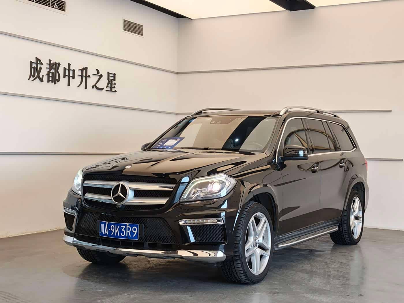 Mercedes-Benz GL-Class