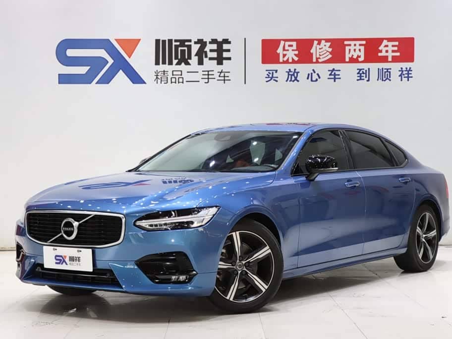Volvo S90