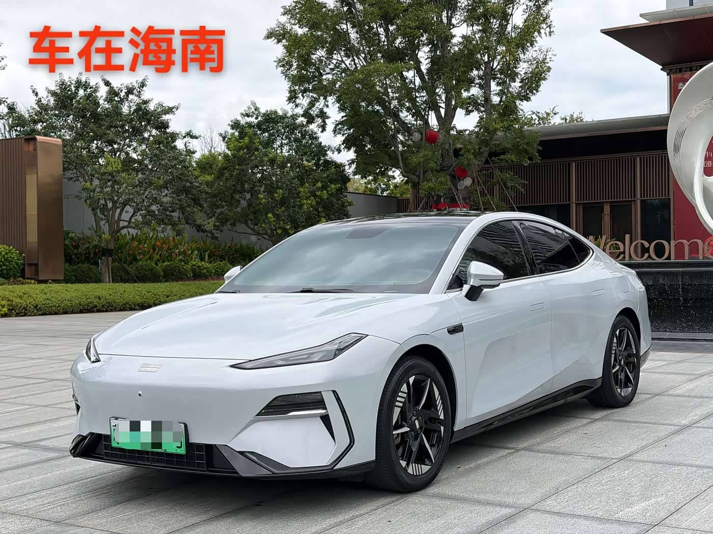 Geely Galaxy Galaxy E8