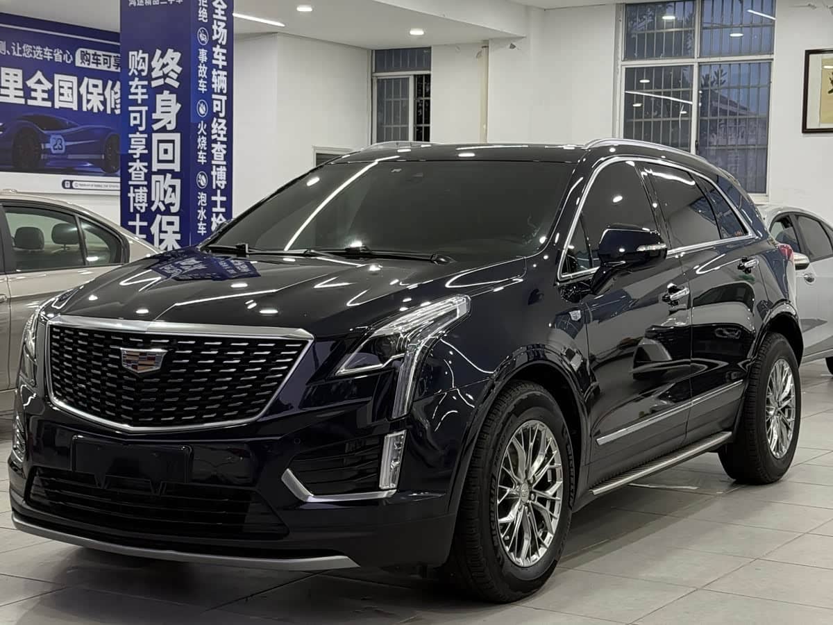 Cadillac XT5