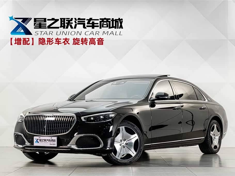 Mercedes-Benz Maybach S-Class