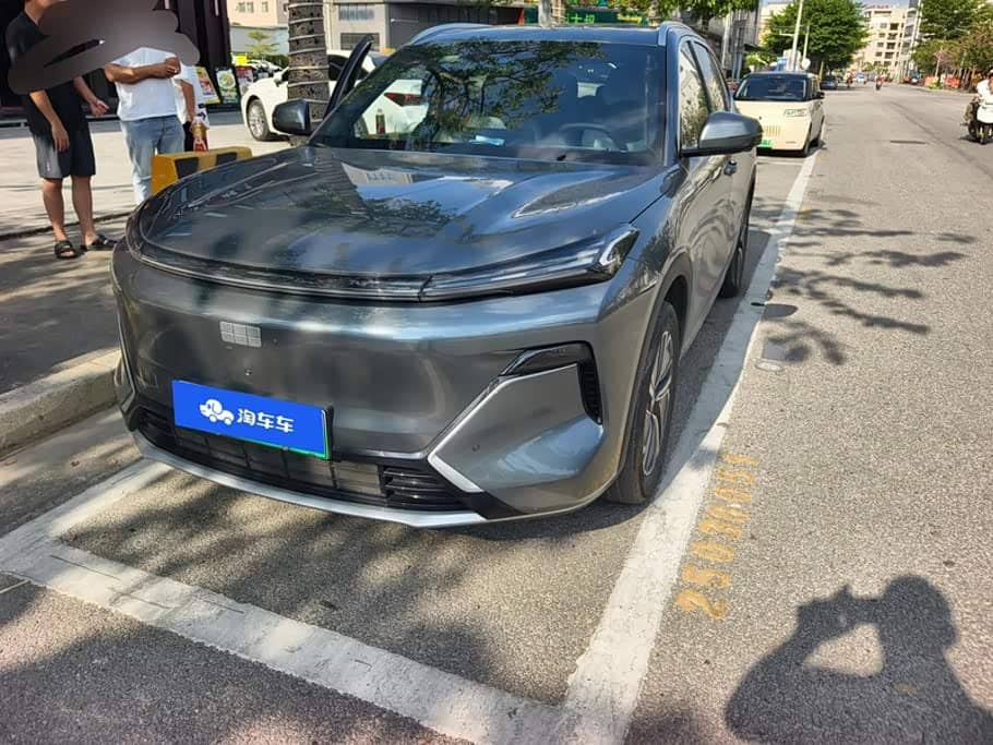 Geely Galaxy Galaxy Starship 7 EM-i