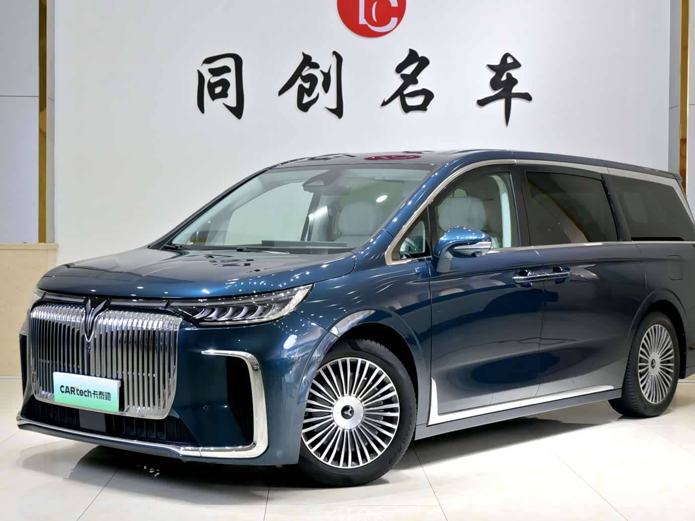 Voyah Auto Voyah Dreamer