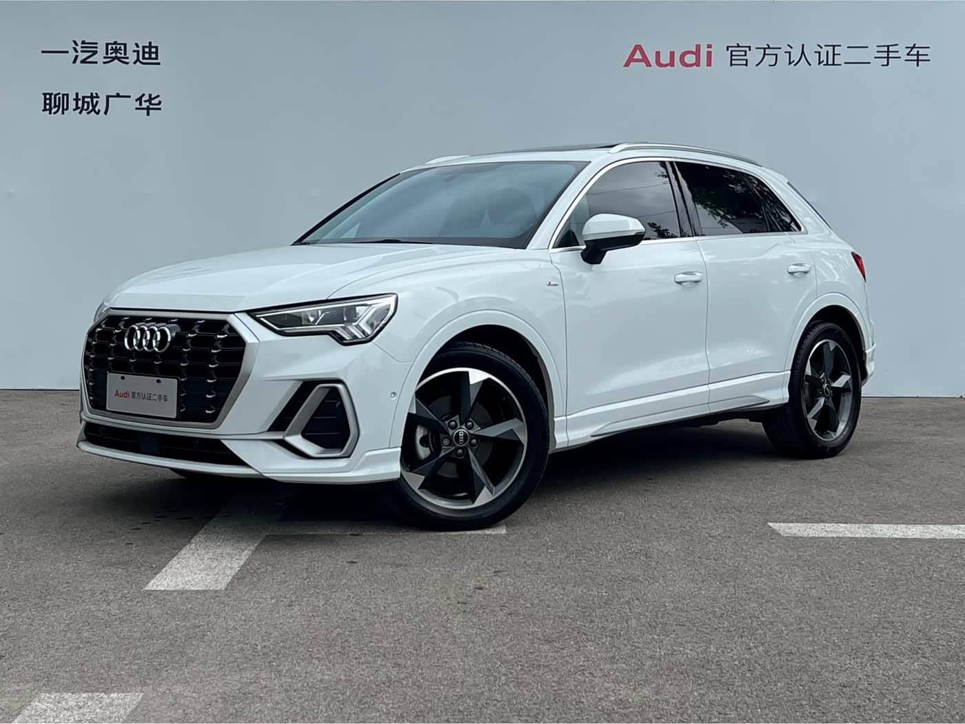 Audi Q3