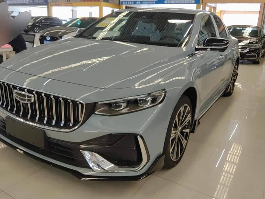 Geely Xing Rui
