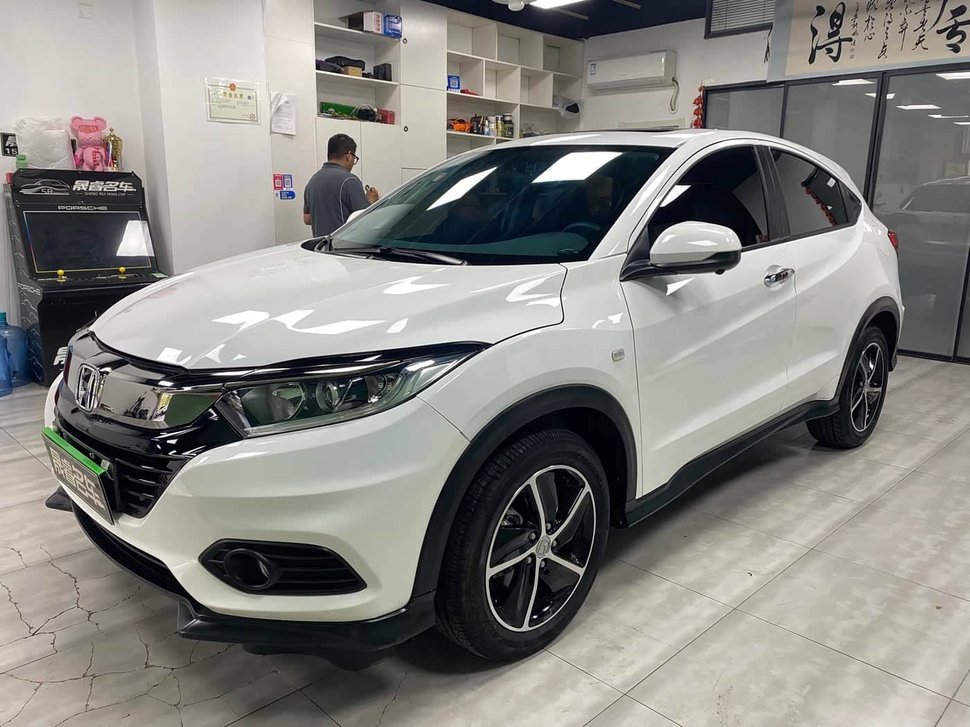 Honda Vezel