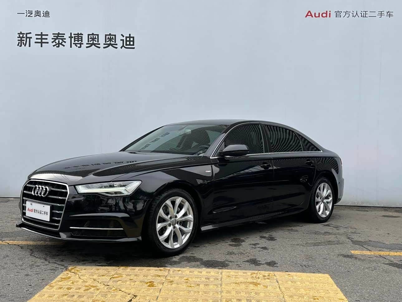 Audi A6L