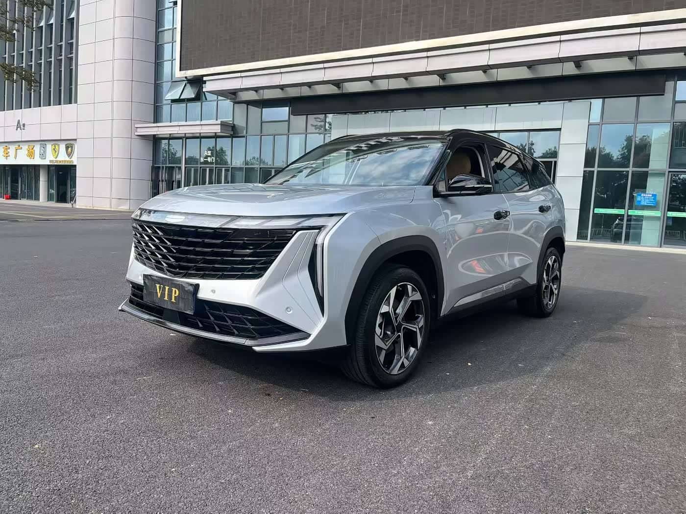 Geely Boyue L