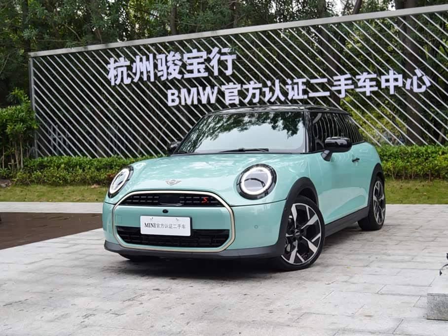 MINI MINI