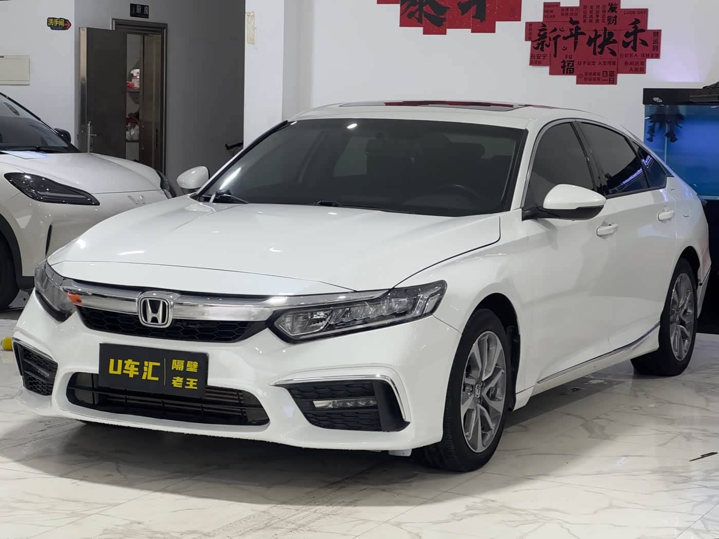Honda Inspire