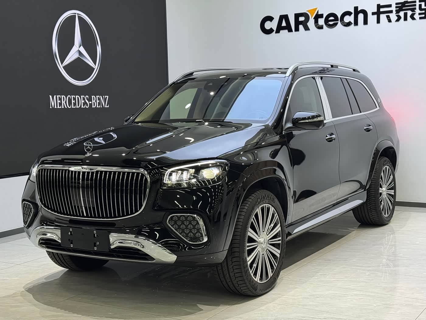 Mercedes-Benz Maybach GLS