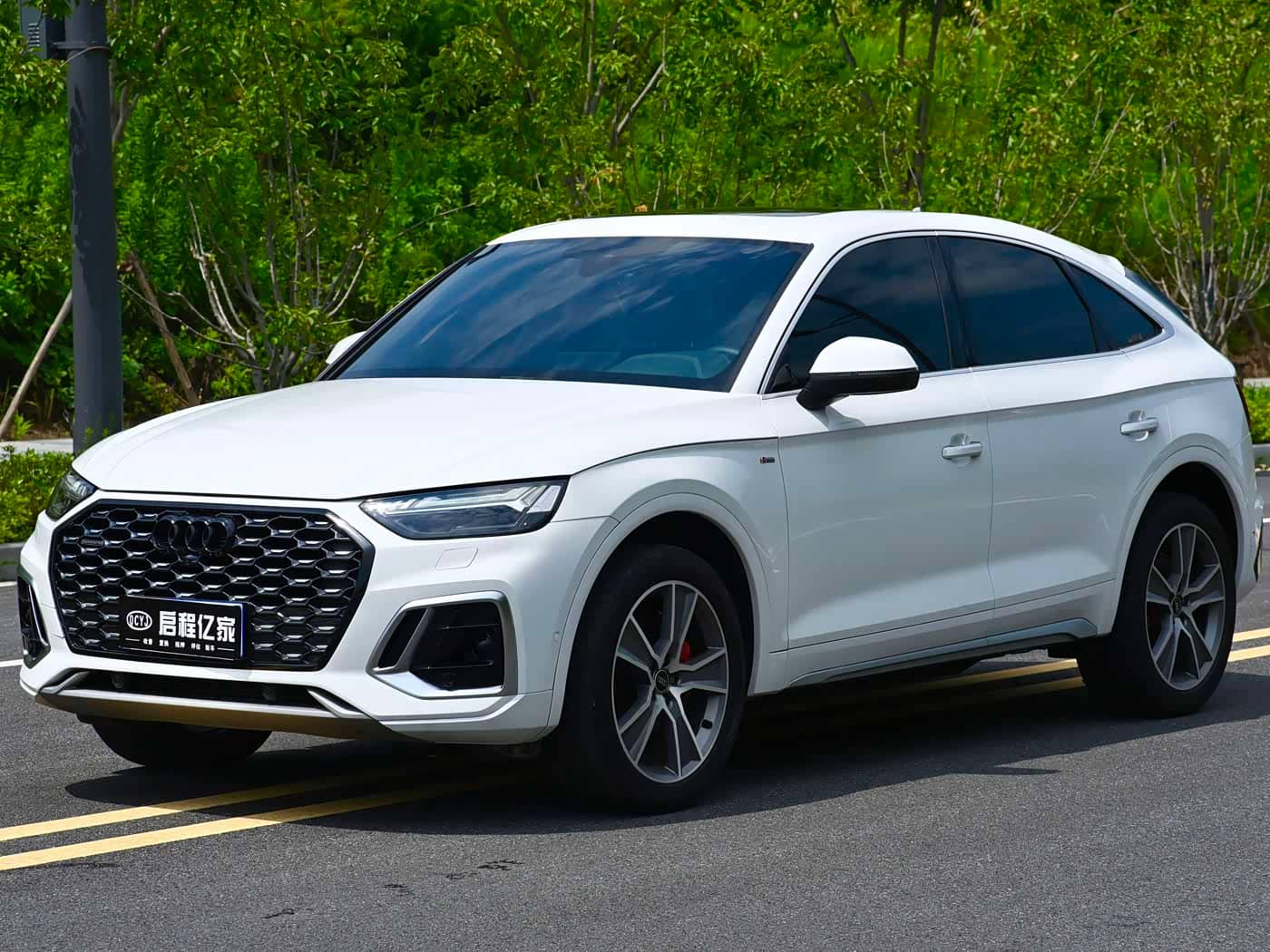 Audi Q5L Sportback