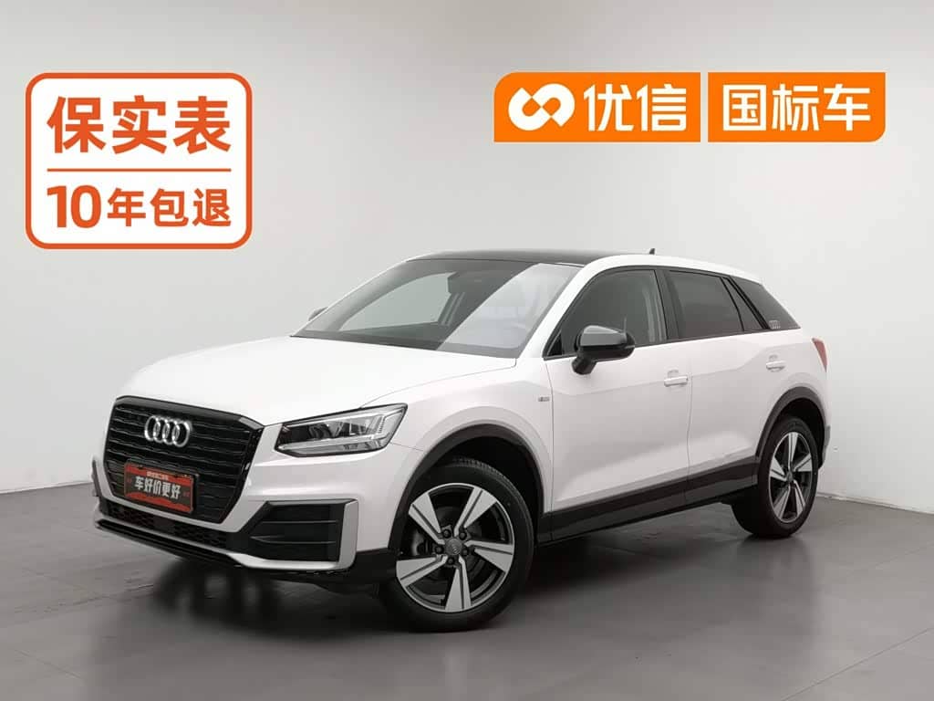 Audi Q2L
