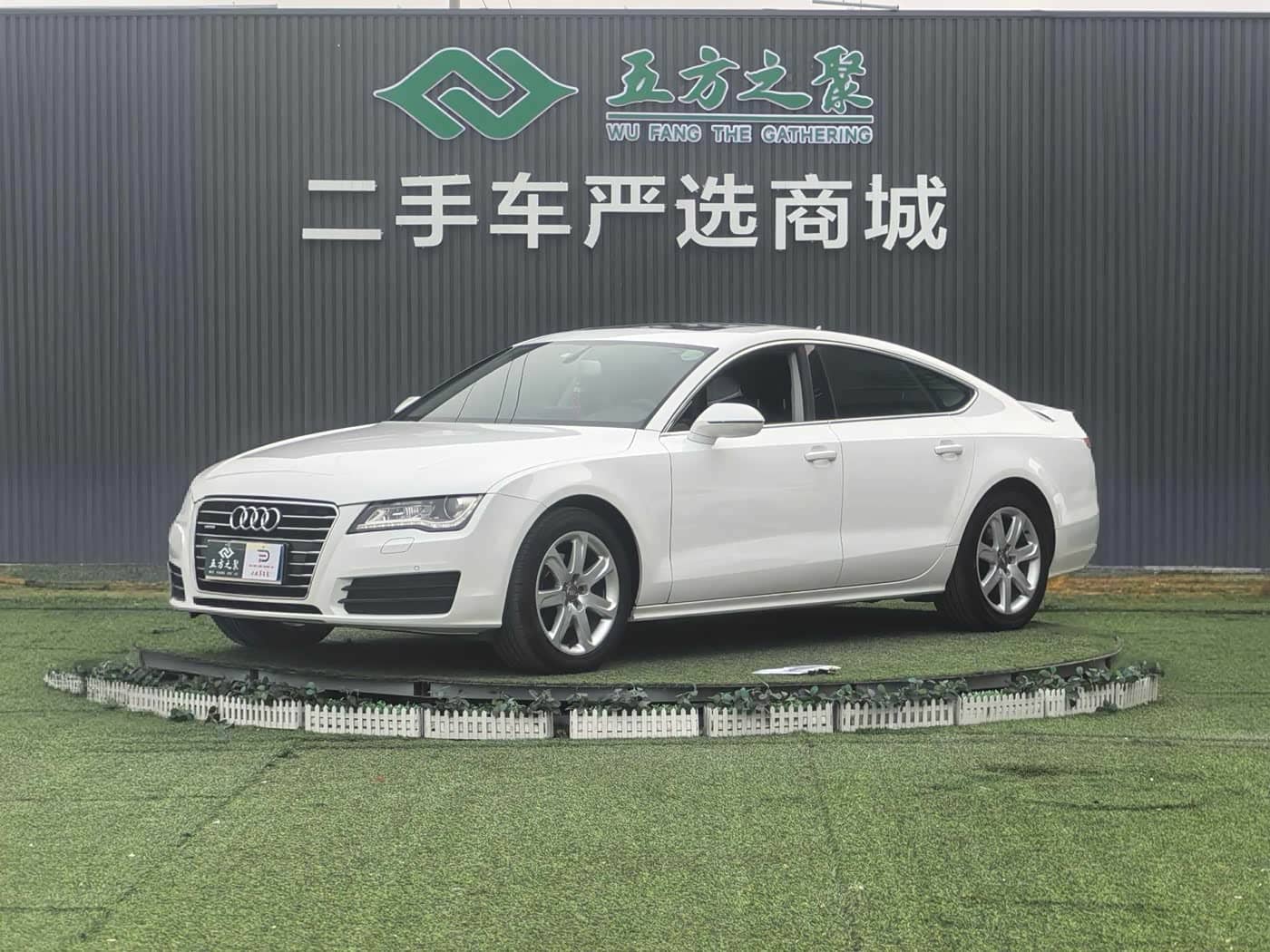 Audi A7