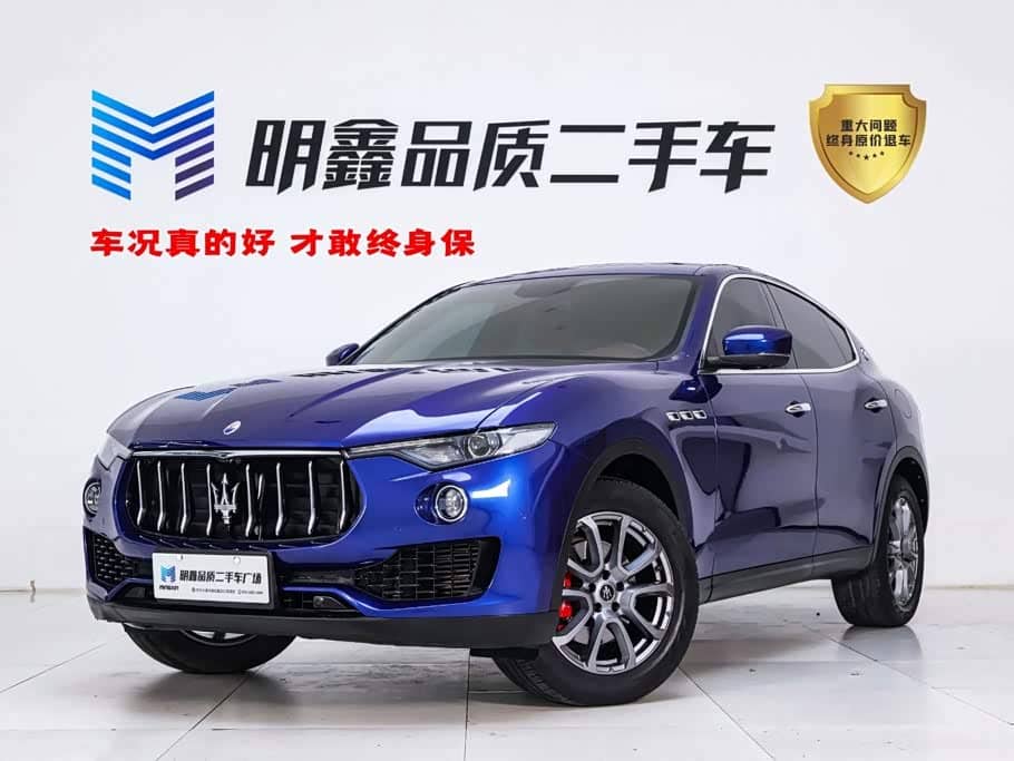 Maserati Levante