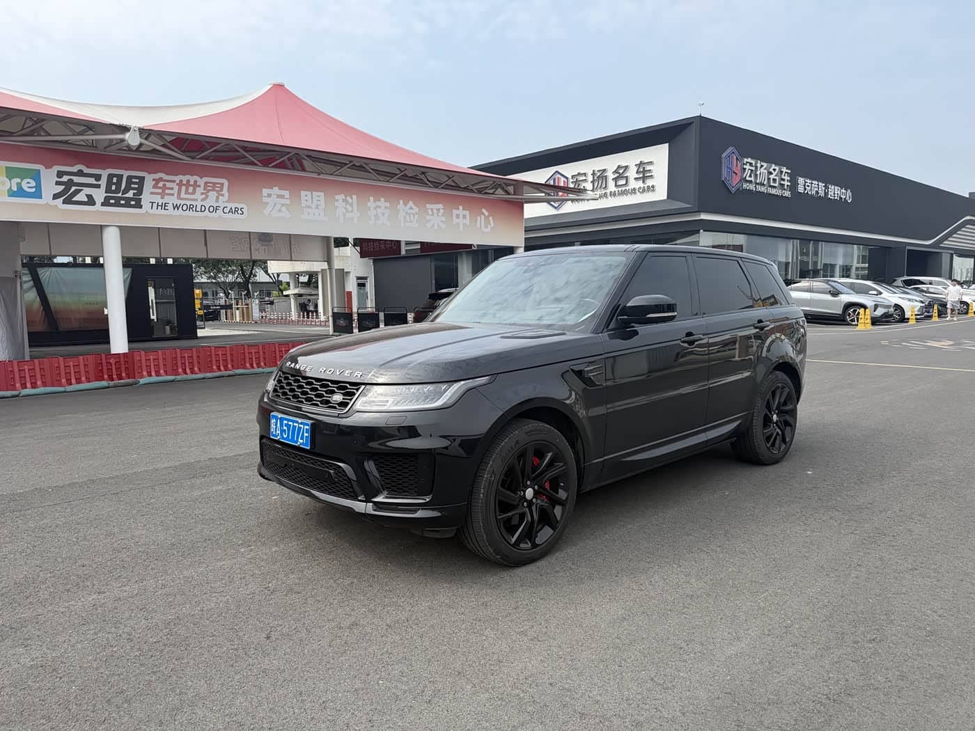 Land Rover Range Rover Sport