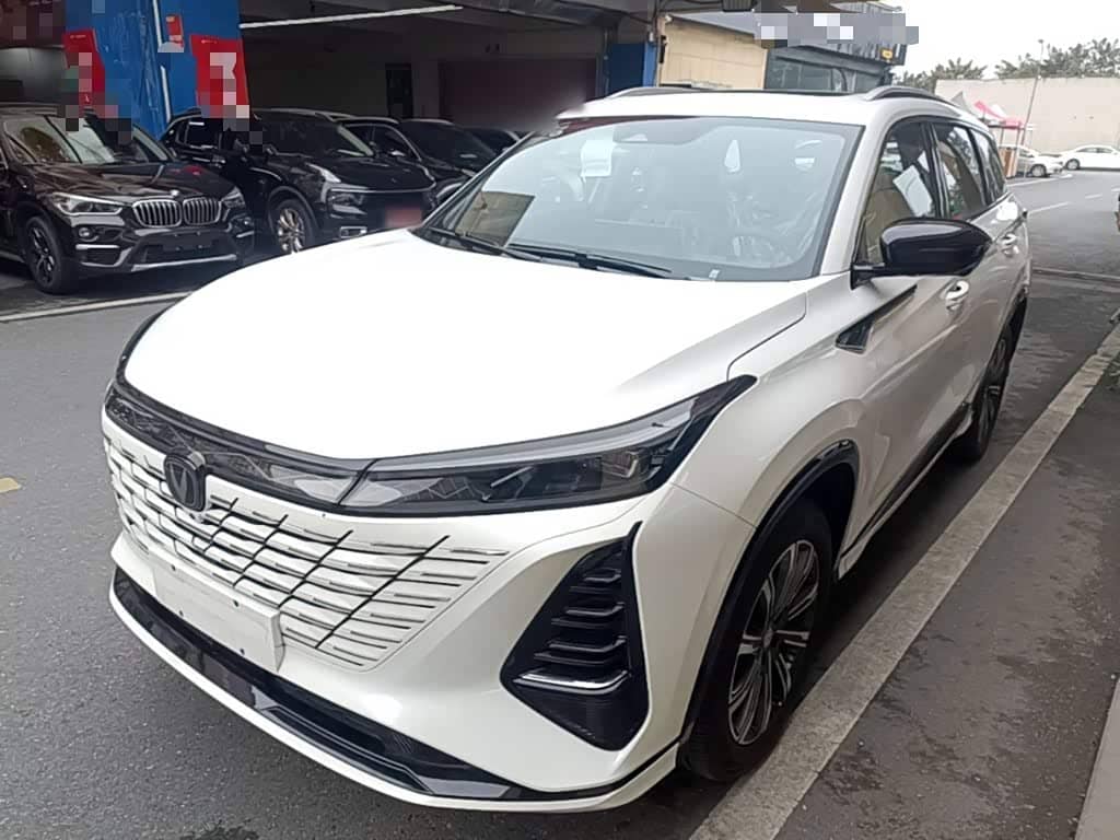 Changan CS75 PLUS
