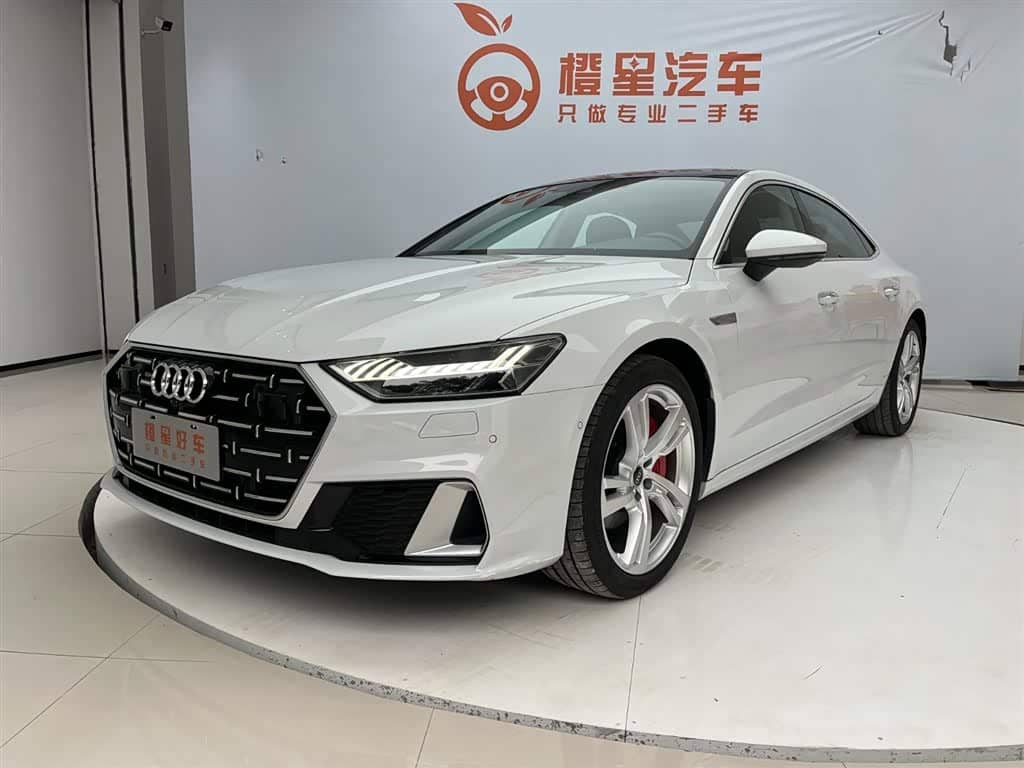 Audi A7L