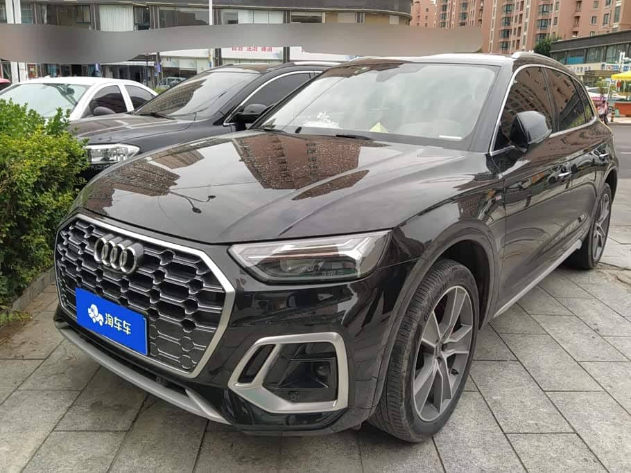 Audi Q5L