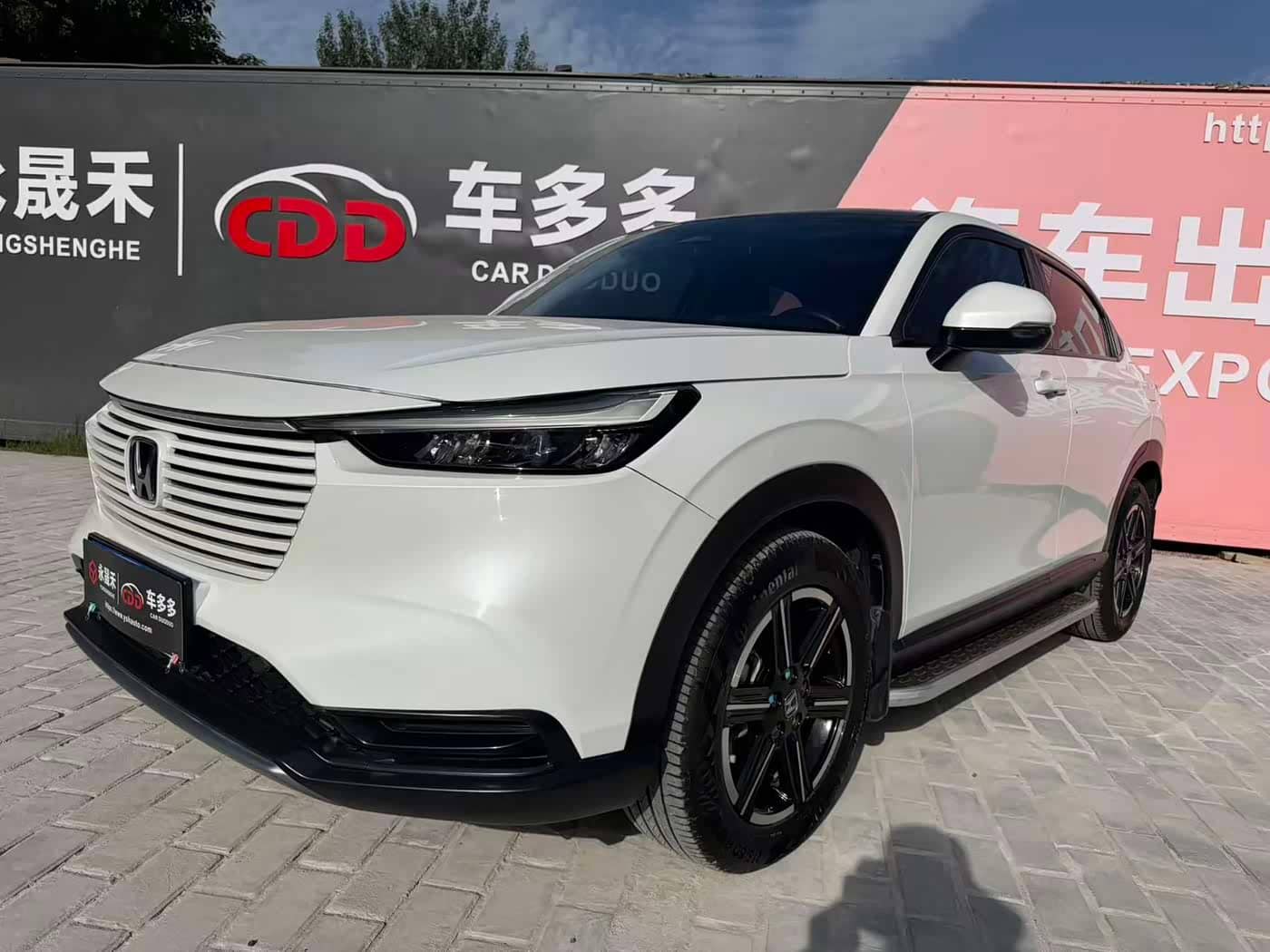 Honda Vezel