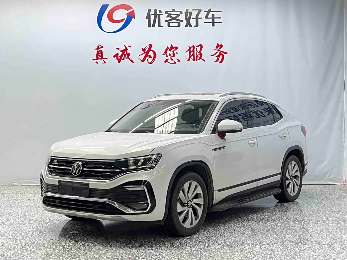 Volkswagen Tayron X