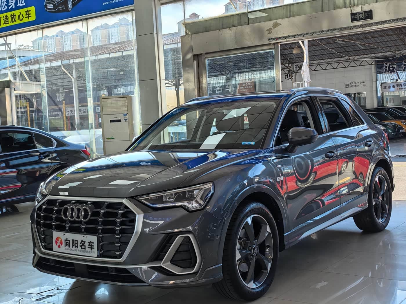 Audi Q3