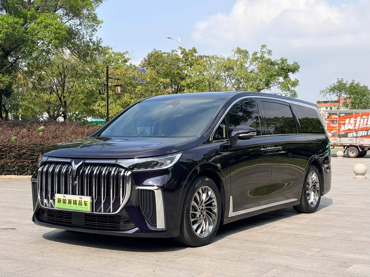 Voyah Auto Voyah Dreamer