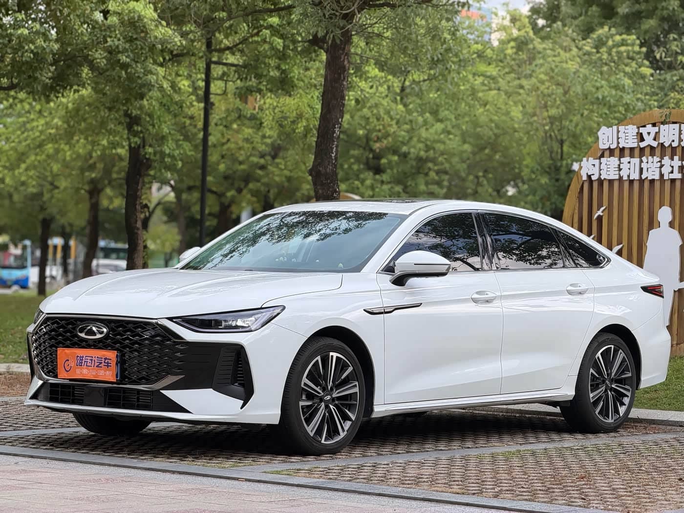 Chery Arrizo 8 PRO