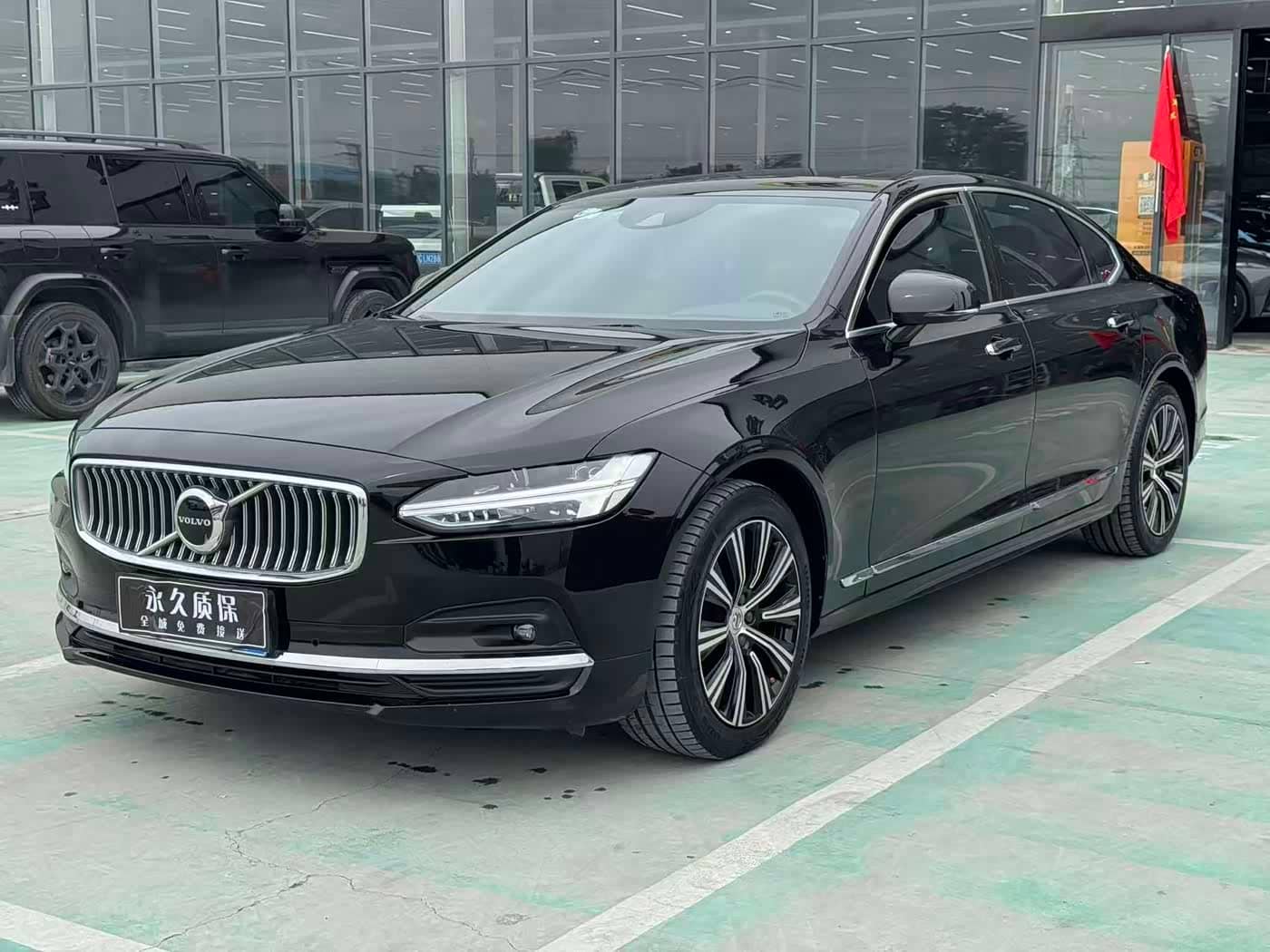 Volvo S90