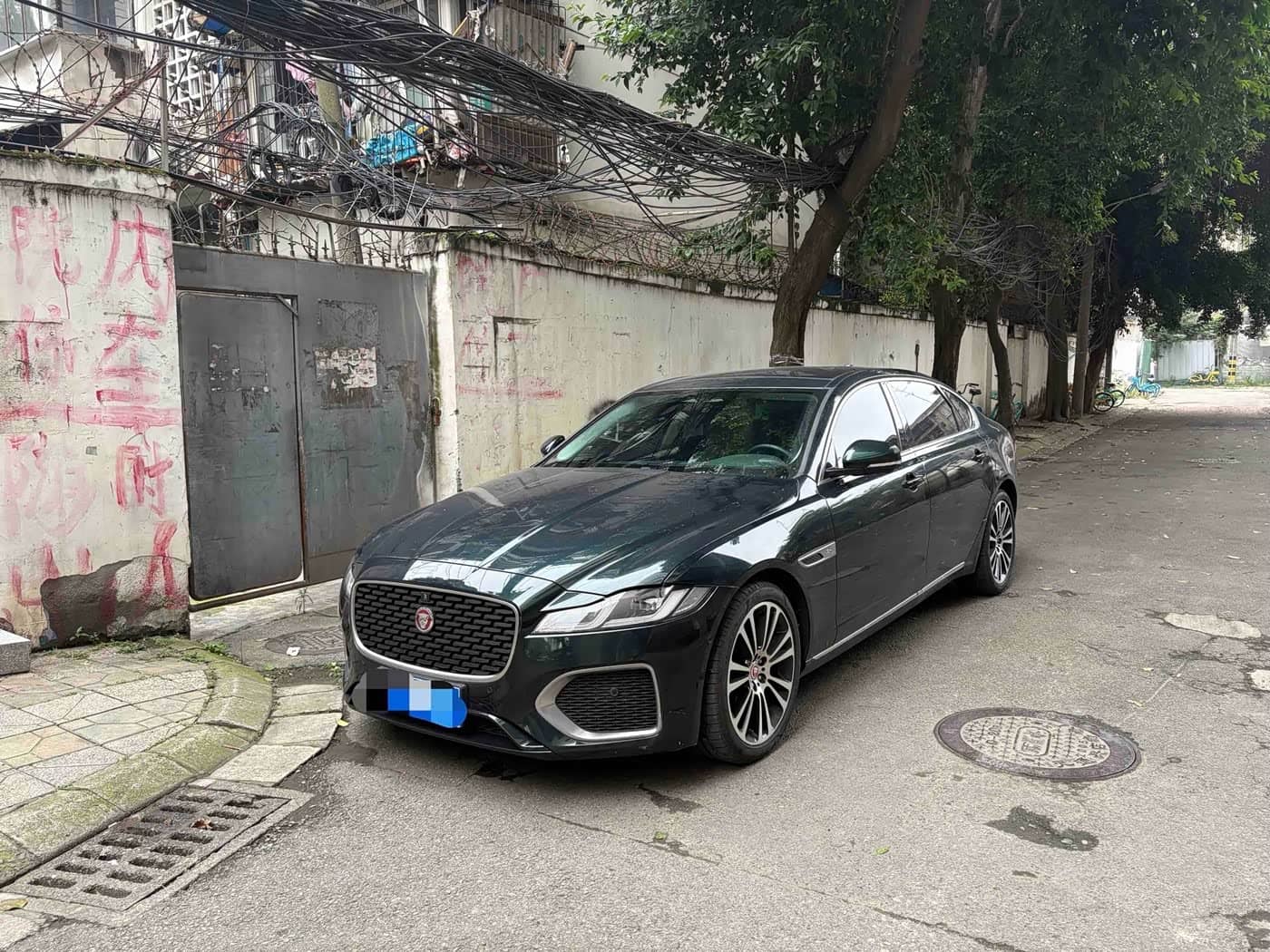 Jaguar XFL