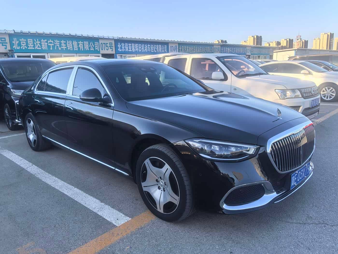 Mercedes-Benz Maybach S-Class