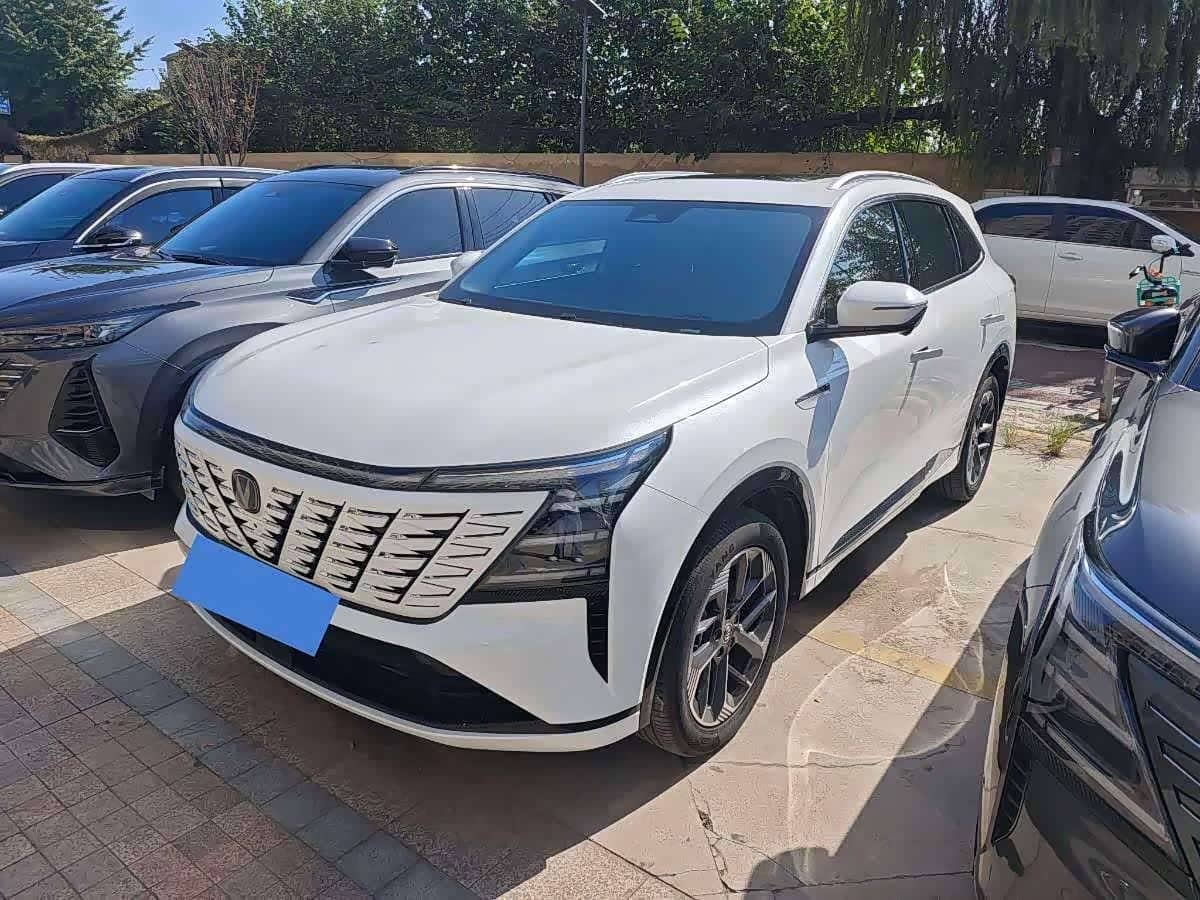 Changan CS75 PLUS
