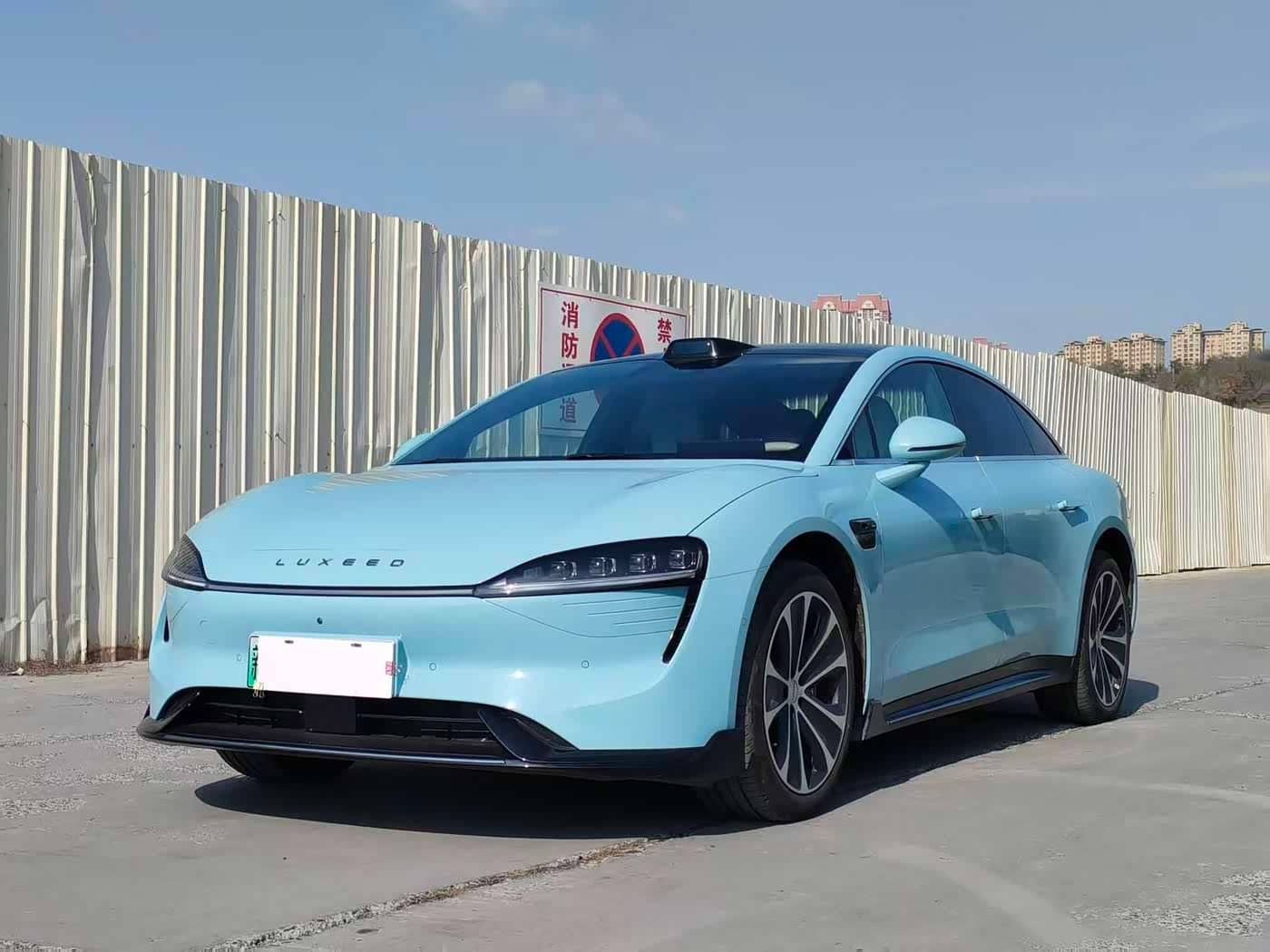 Zhijie S7