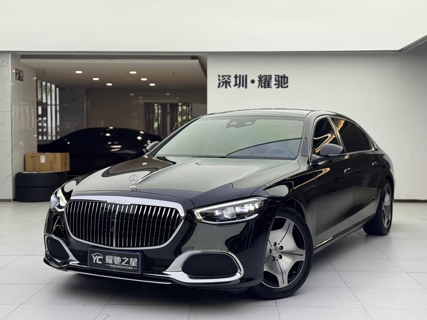 Mercedes-Benz Maybach S-Class