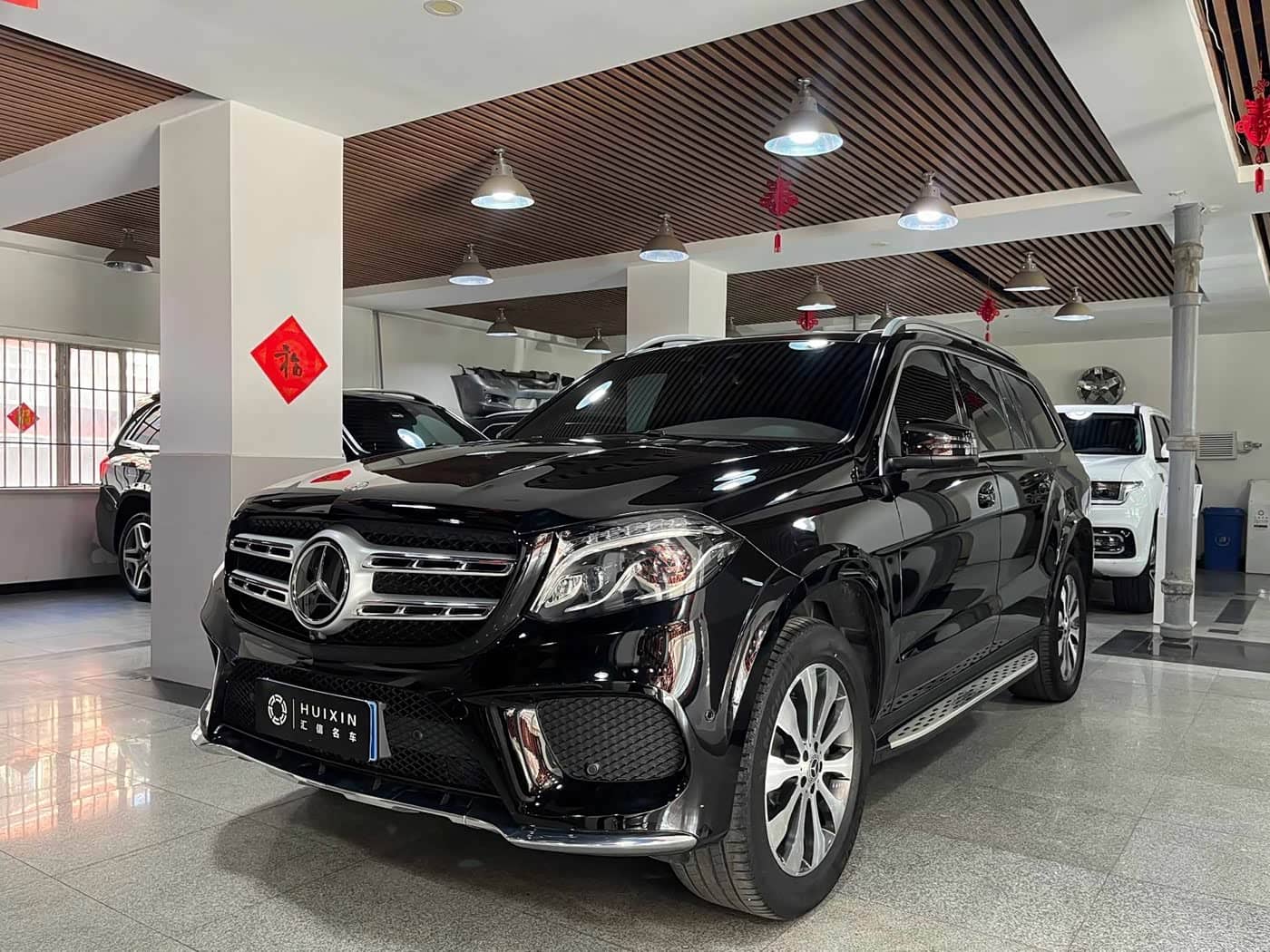 Mercedes-Benz GLS