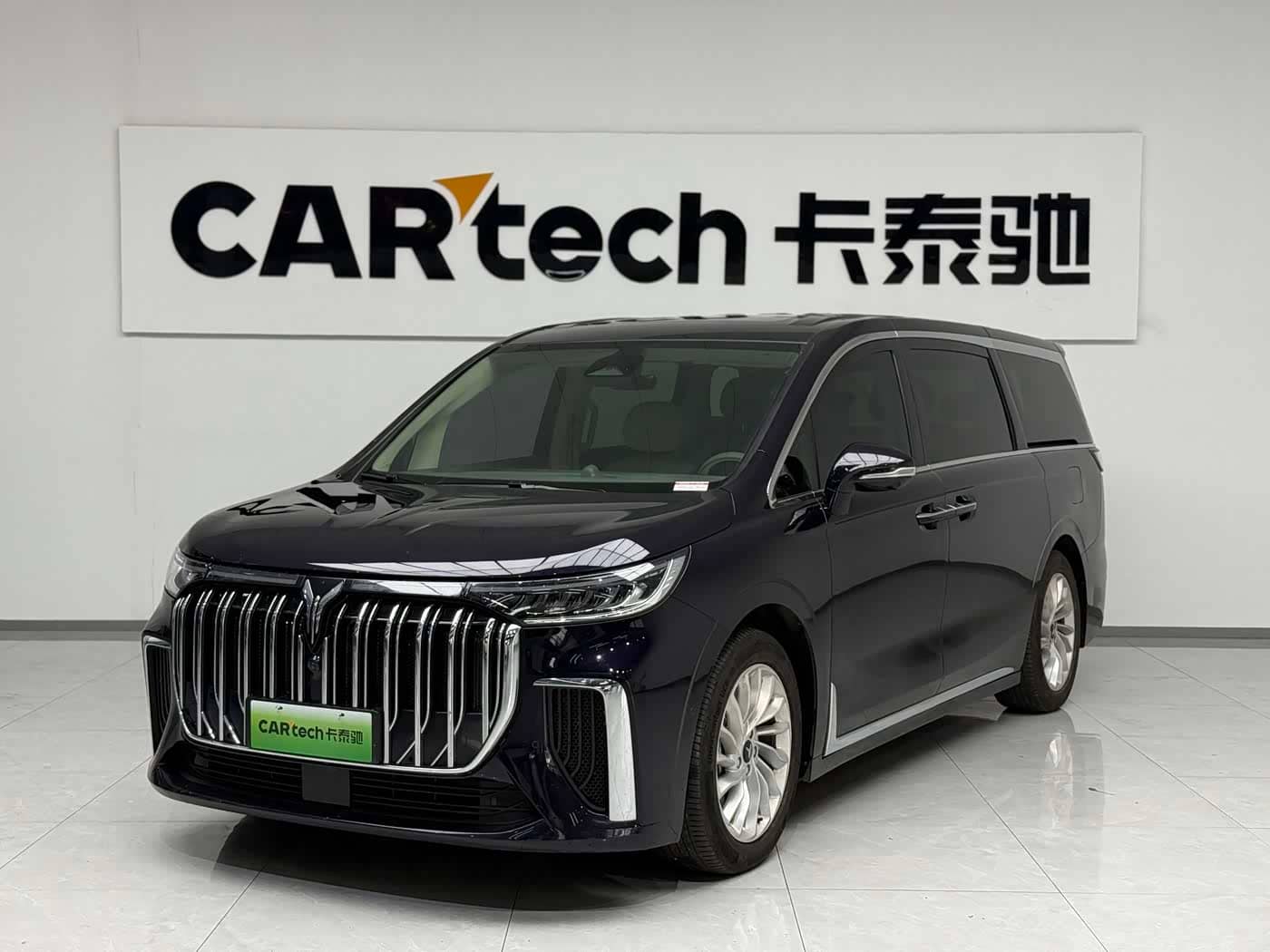 Voyah Auto Voyah Dreamer