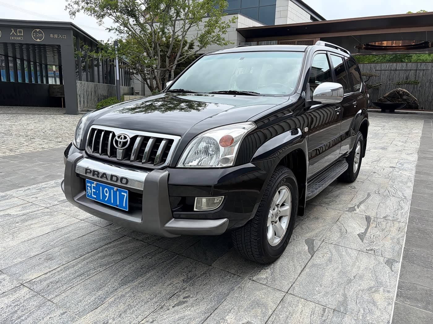 Toyota Prado