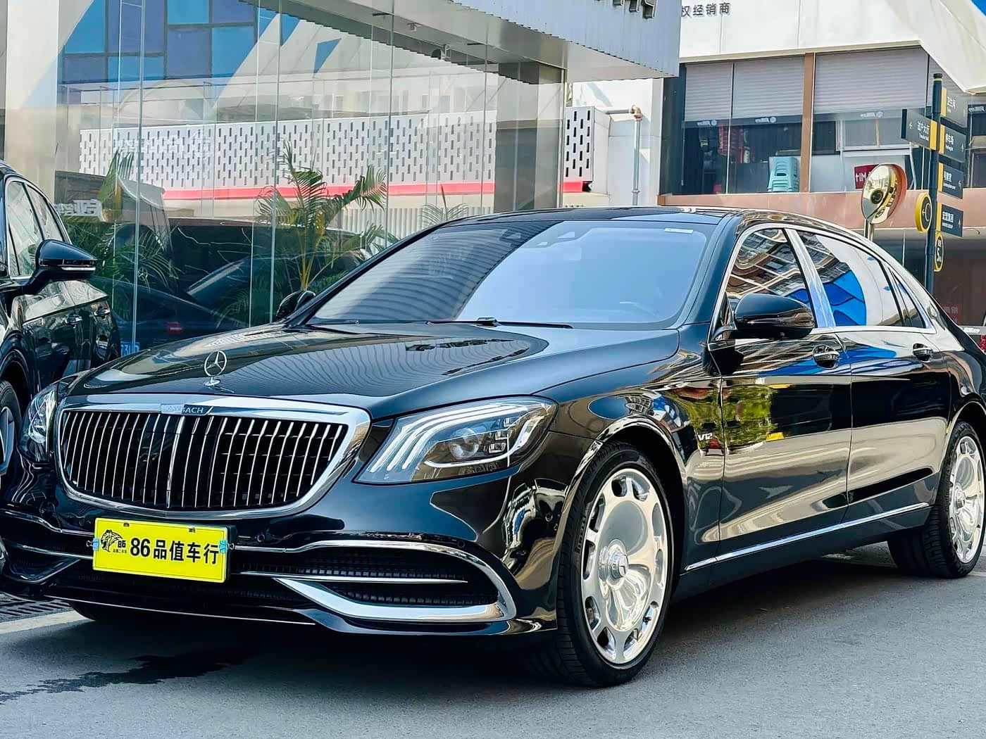 Mercedes-Benz Maybach S-Class